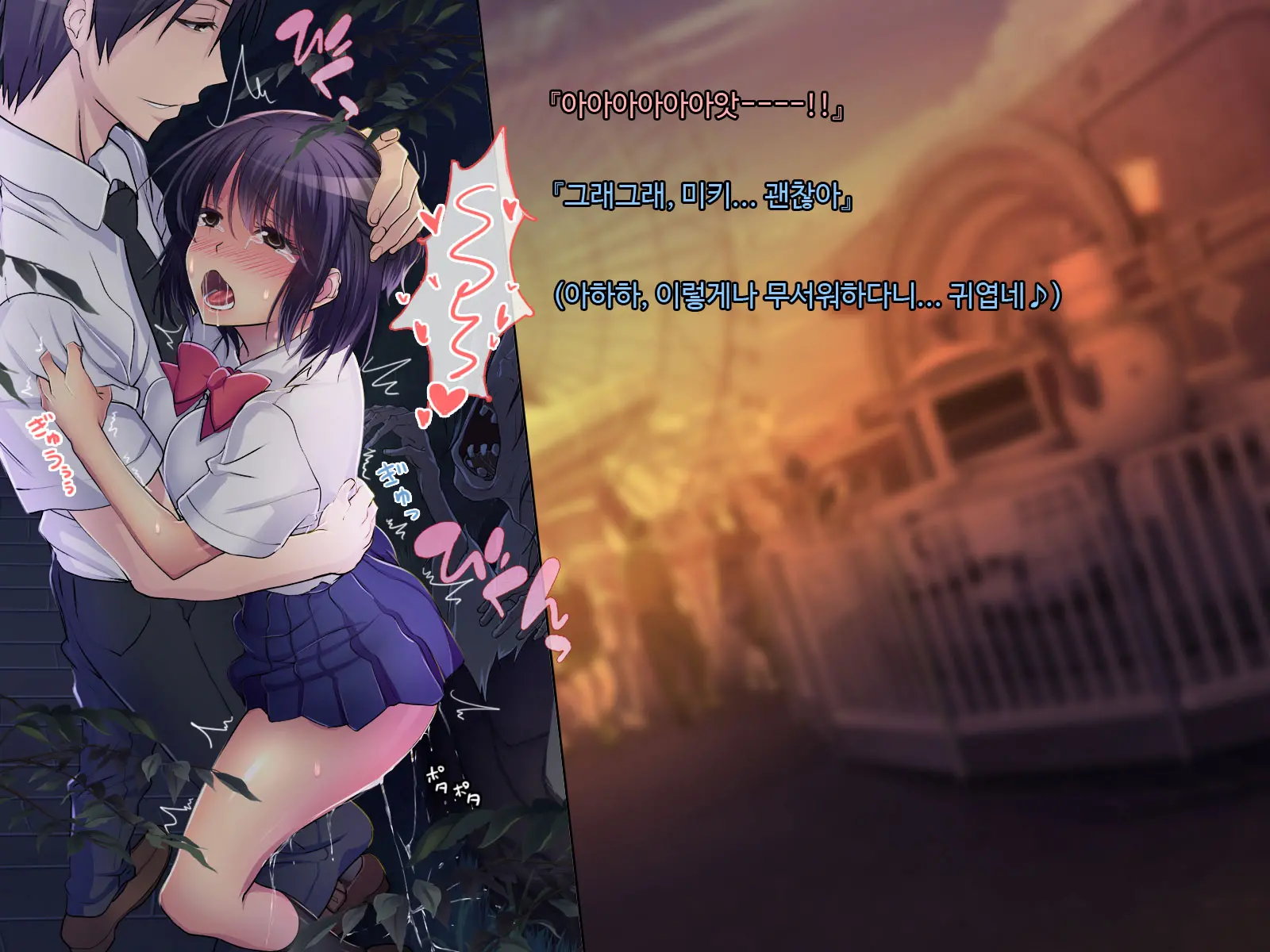 Ani Sex. > Otouto Sex. Futago No Otouto To Tsukiatta Kekka... Futari Ni Tsukawarechau Nikuana Ni Nacchaimashita.